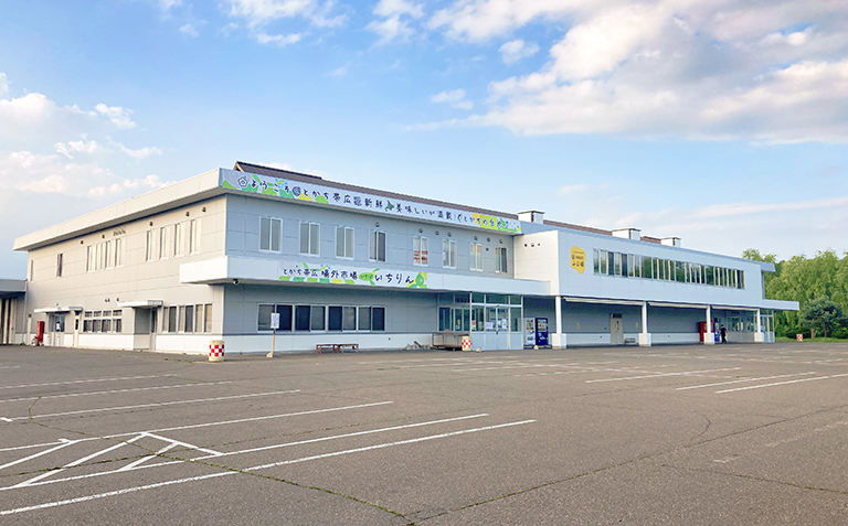 とかち帯広場外市場　一鱗（いちりん）